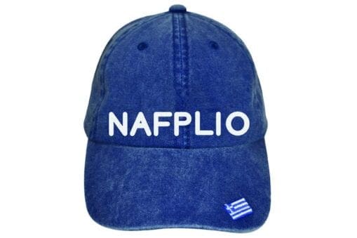 Καπέλο Nafplio