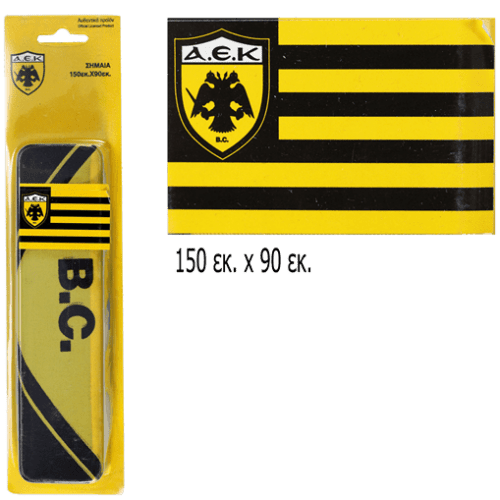 Σημαία ΑΕΚ 150x90