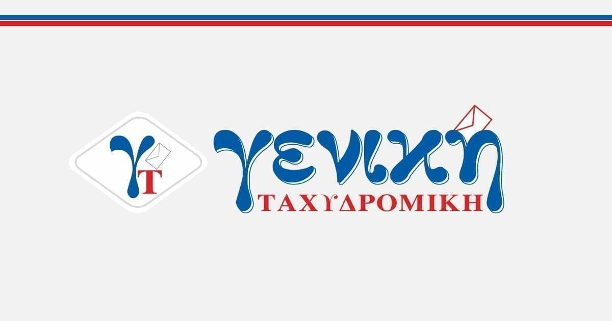 ftinoteres xreoseis metaforikon