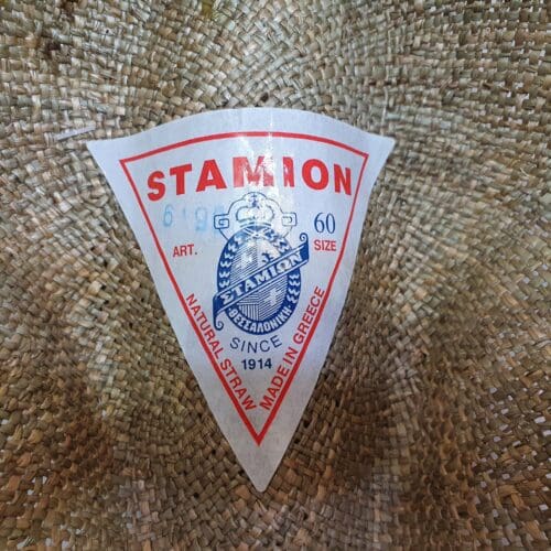 Stamion 6190 καβουράκι ψάθα Ελλάδα 2
