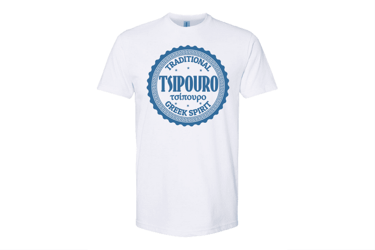 Κοντομάνικη μπλούζα Tsipouro